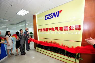 الصين Guangzhou GENY Electric Co., Ltd ملف الشركة
