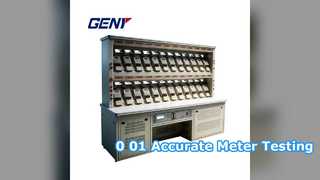 نظام اختبار العداد دقة 0.01%