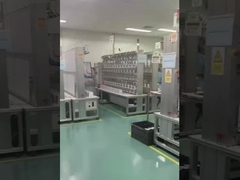 جيني وإدمي: تطوير تكنولوجيا القياس الذكي في إندونيسيا بالتعاون مع شركة بي تي في إس