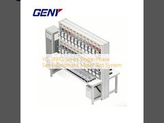 نظام اختبار العداد شبه الأوتوماتيكي أحادي الطور من سلسلة YC-1891G