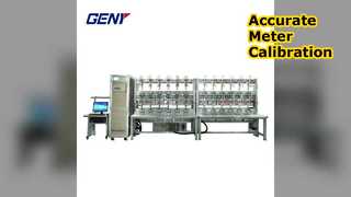 نظام اختبار دقيق لمقياس الطور الواحد YC1891D