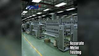 معدات اختبار العداد الذكي