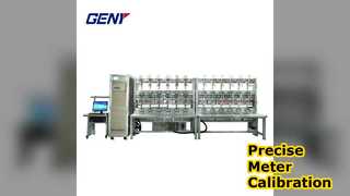 معدات اختبار العداد الذكي للمعايرة