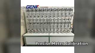 نظام معايرة العداد الذكي