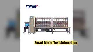 الذكية متر اختبار مقاعد البدلاء المعايرة التلقائية